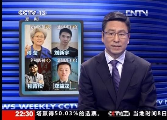 西班牙克制瑞士,顺手晋级